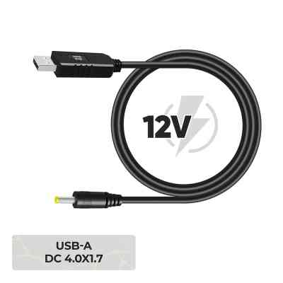 Кабель питания USB to DC 4.0x1.7mm 12V 0.8m Armorstandart (ARM79301) Винница