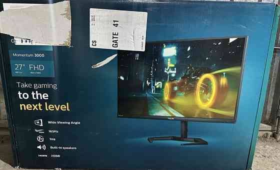 Игровой Монитор 165Гц. IPS 27