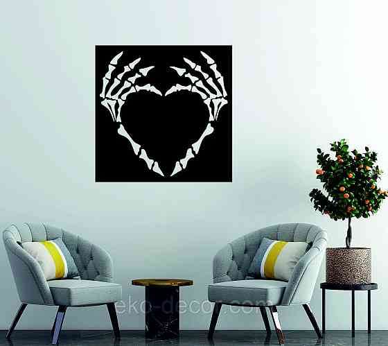 Декоративное настенное 3D Панно «Скелет», Декор на стену с объемом 90*90 см, Черный Киев