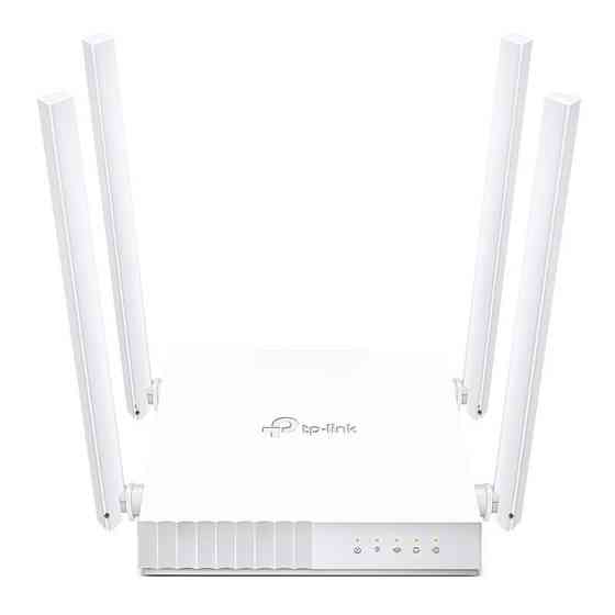 Бездротовий маршрутизатор TP-Link ARCHER C24 white Харьков