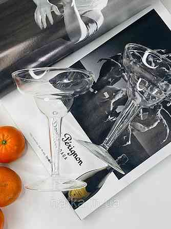 Келих для коктейлю маргарити "Оскар" 200 мл 102-561 скло прозоре Київ