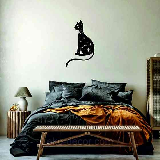 Декоративне настінне 3D Панно «Кіт» Декор на стіну з об'ємом Київ