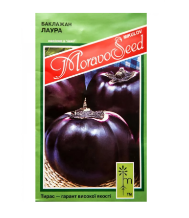 Семена Баклажан Лаура (100 семян), Moravoseed Винница