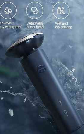 Електробритва Xiaomi Mijia Electric Shaver S101 2025. Харків