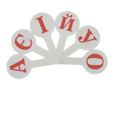 Навчальний набір ZiBi Kids line Віяло - алфавіт українських літер (ZB.4901) Вінниця - фото 1