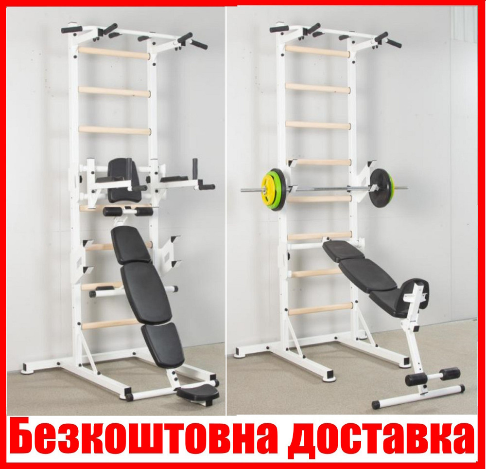 Шведская стенка передвижная универсальная напольная для детей и взрослых со скамьей для пресса Каменское - изображение 1