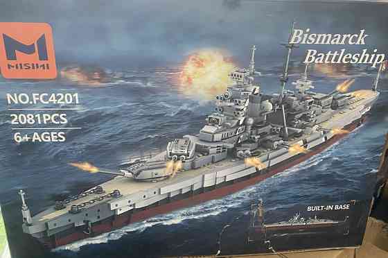 Конструктор Военный Корабль Линкор Бисмарк 2081 деталей. Харьков