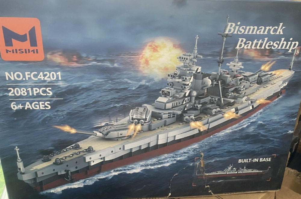 Конструктор Військовий Корабель Лінкор Бісмарк 2081 деталей. Харків - фото 2