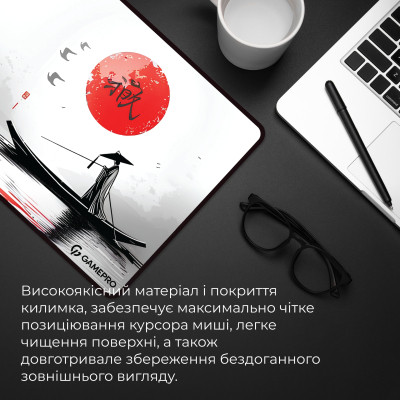 Коврик для мышки GamePro Speed/Control Gray (MP275JR) Винница - изображение 8