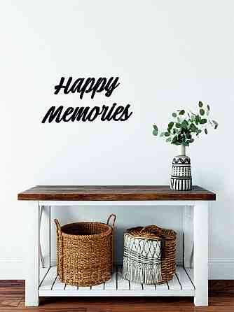 Декоративное настенное Панно «Надпись счастливые воспоминания», Декор на стену Киев