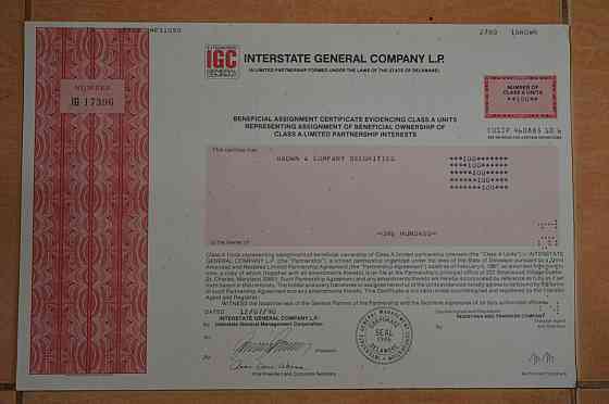 Акция. США. 1990 год №17396 (Г-1.35) Полтава