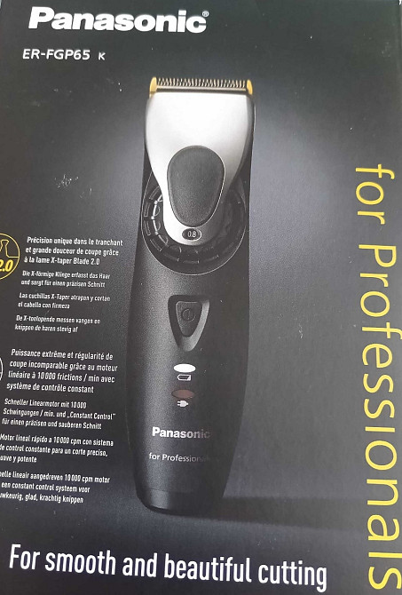 Новав машинка для підстригання  Panasonic ER-FG65 k. Київ - фото 3