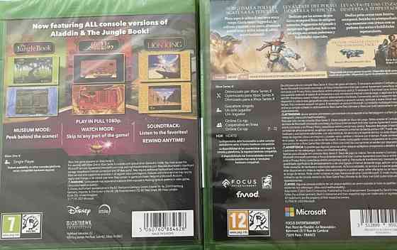 Atlas Fallen New Disney Classic Games Collection – Xbox One / Series X Харьков