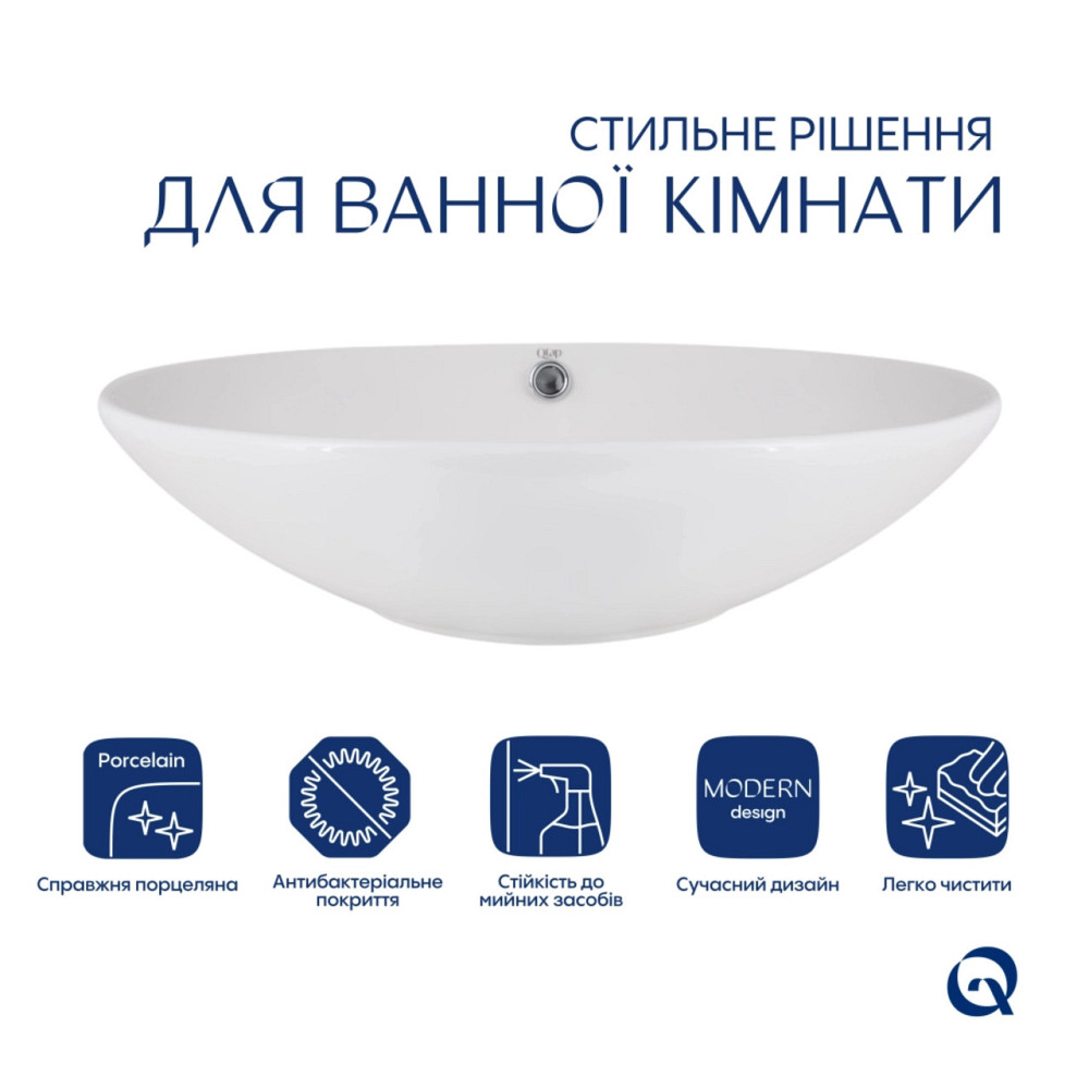 Раковина-чаша Qtap Dove 635x420x150 White QT06118168W Київ - фото 3