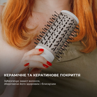 Стайлер Cecotec Bamba CeramicCare 14in1 AirGlam Champagne (CCTC-00252) Винница - изображение 10