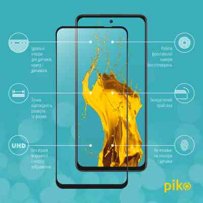 Скло захисне Piko Full Glue Oppo A80 Black (1283126598661) Вінниця