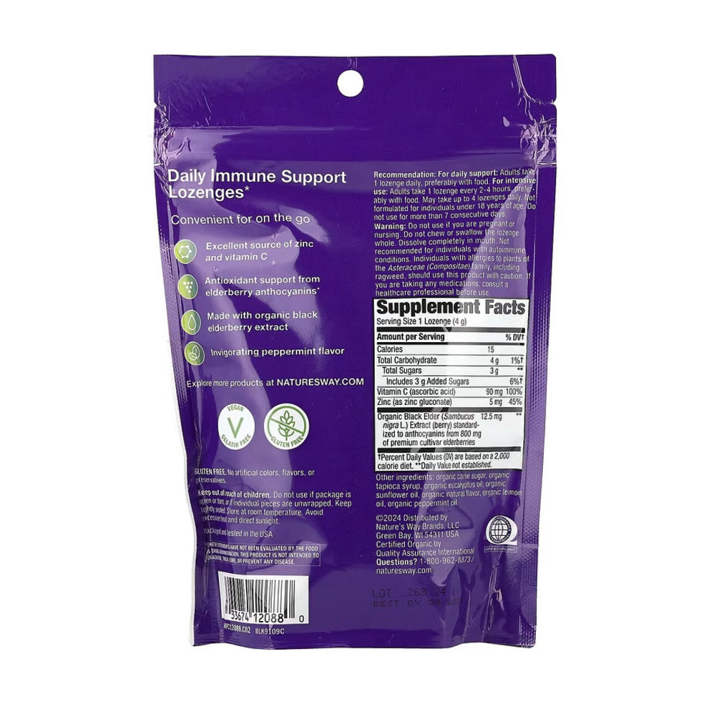 Пастилки для укрепления иммунитета Sambucus Organic Lozenges Mint 24 cnt Киев - изображение 2