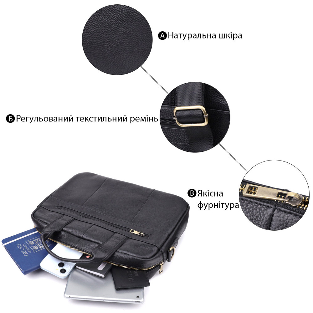 Портфель для чоловіків з натуральної шкіри Vintage 23041 Чорний Київ - фото 4