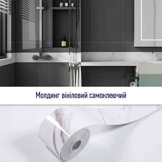 Молдинг виниловый самоклеющийся 5000х100х2мм Глянцевый (D) SW-00001793 Днепр