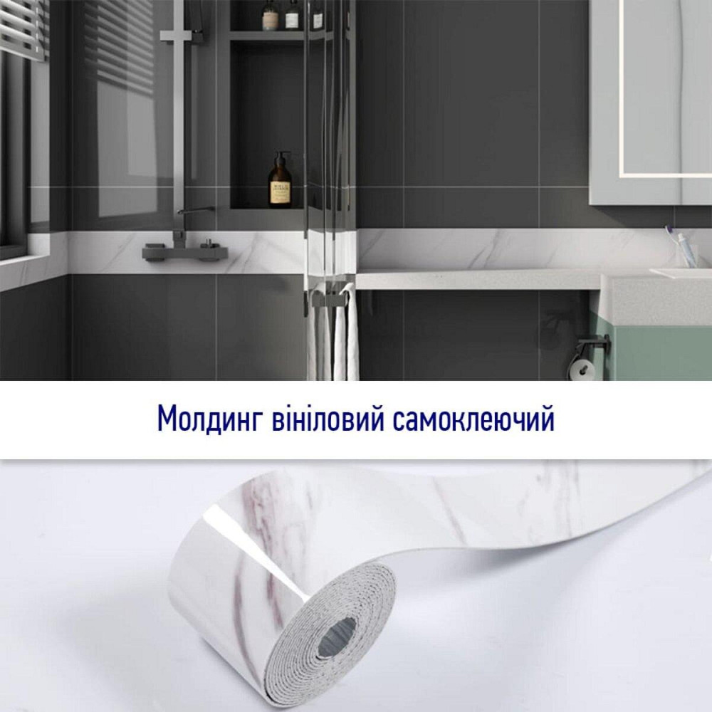 Молдинг виниловый самоклеющийся 5000х100х2мм Глянцевый (D) SW-00001793 Днепр - изображение 5