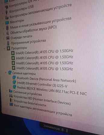 Новый 12/128Gb Windows 11 мини пк, неттоп, компьютер. Харьков