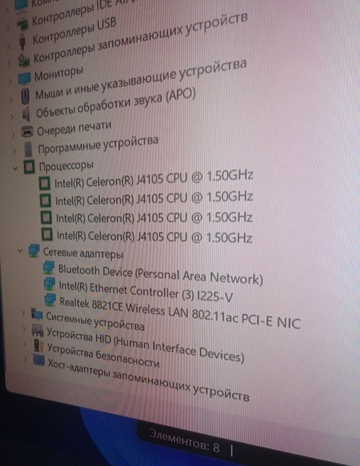 Новый 12/128Gb Windows 11 мини пк, неттоп, компьютер. Харьков - изображение 3