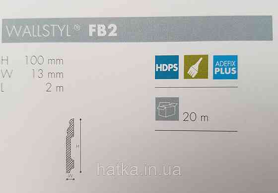 Плинтус напольный NMC decoration 2000Х100Х13 дюрополимер FB2 белый возможность окраски 3012613 Киев