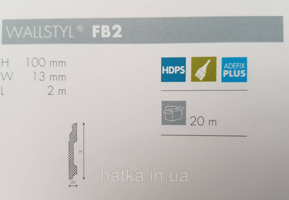 Плинтус напольный NMC decoration 2000Х100Х13 дюрополимер FB2 белый возможность окраски 3012613 Киев - изображение 2