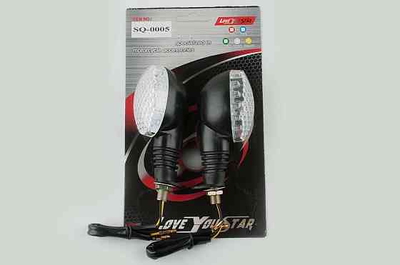 Повороти світлодіодні, овальні (пара) (чорні, біле скло) ST Мукачево