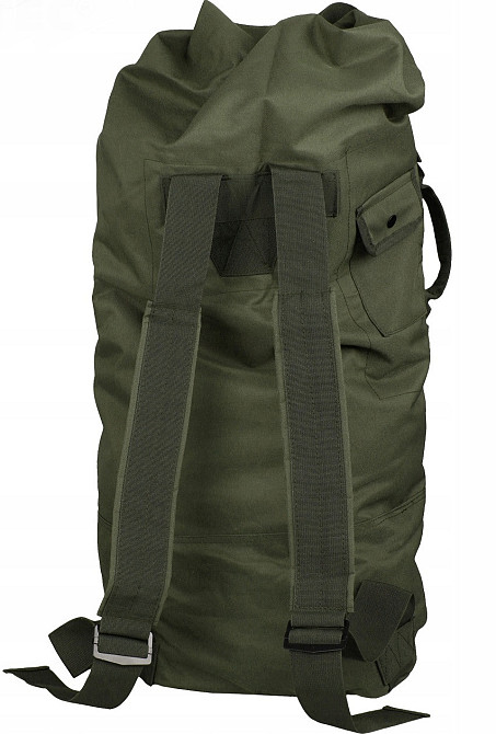 Транспортная Тактическая сумка - рюкзак 75 литров Mil-Tec 