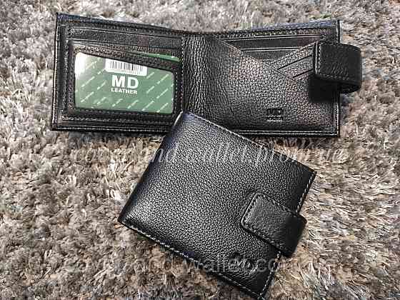 Кожаный мужской кошелек на магнитной фиксации двойного сложения MD Leather 128 Киев