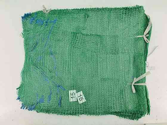 Сетка овощная евромешок (р40х60) 20кг\17гр зеленая  (100 шт) Харьков