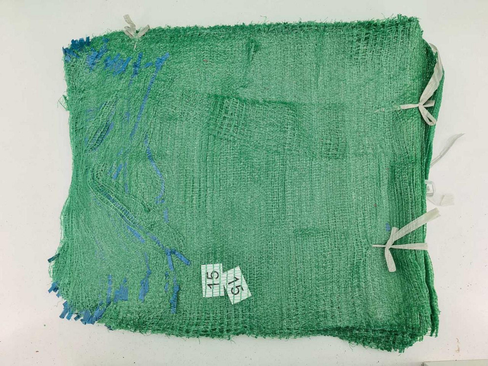 Сетка овощная евромешок (р40х60) 20кг\17гр зеленая  (100 шт) Харьков - изображение 2