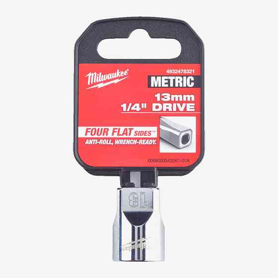 Головка хромированная метрическая 1/4'' MILWAUKEE, 13мм Одесса