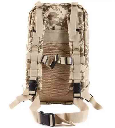 Тактический рюкзак 28 л + система Molle + такань Oxford (Пиксель) Винница
