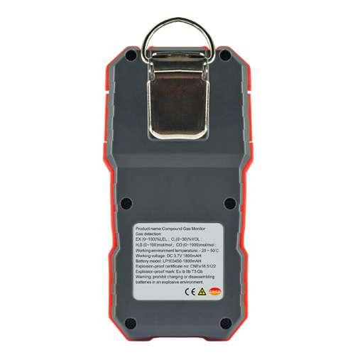 Газоанализатор 4-в-1 WINTACT WT8811 Одесса - изображение 5