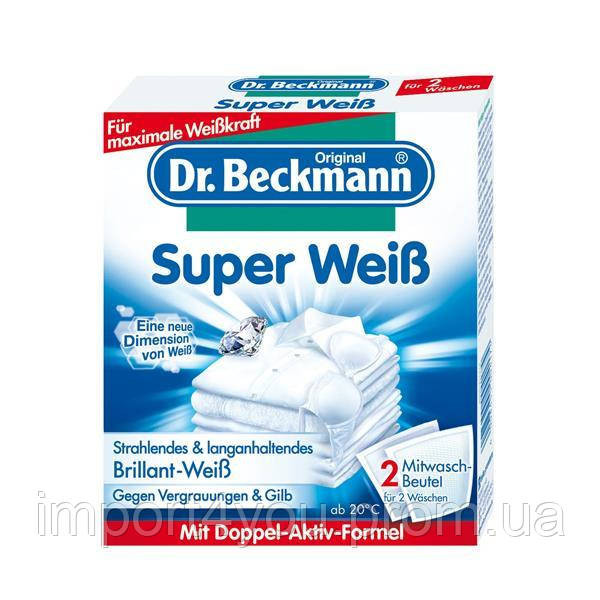 Dr.Beckmann Super Weiss отбеливающие пакетики 2x40g (8)[D] Харьков - изображение 1