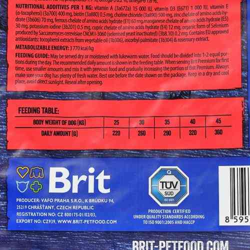 Корм сухой Brit Premium Dog Adult L для взрослых собак больших пород весом 25-45 кг с курицей 3 кг Киев