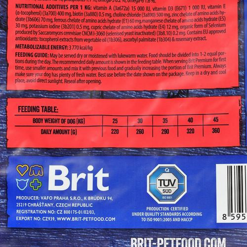 Корм сухой Brit Premium Dog Adult L для взрослых собак больших пород весом 25-45 кг с курицей 3 кг Киев - изображение 4