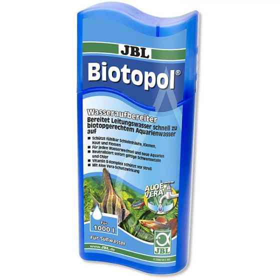 Кондиционер JBL Biotopol для пресноводных аквариумов, 250 мл Киев