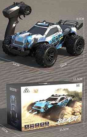 Машинка на радіокеруванні SG318 PRO 4x4 | 1:20 | 20 км/год. Харків