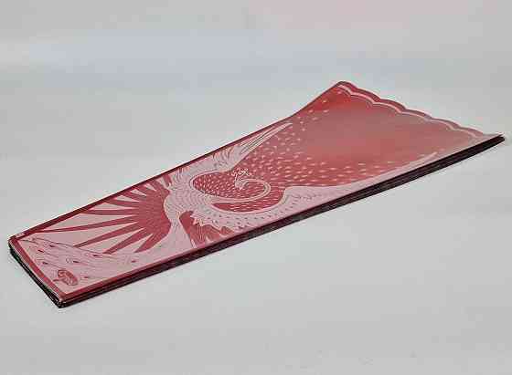 Конусне паковання під квіти h80/14низ/38верх метал червоний (100 шт.) візерунок144 (5) (100 шт) Харків