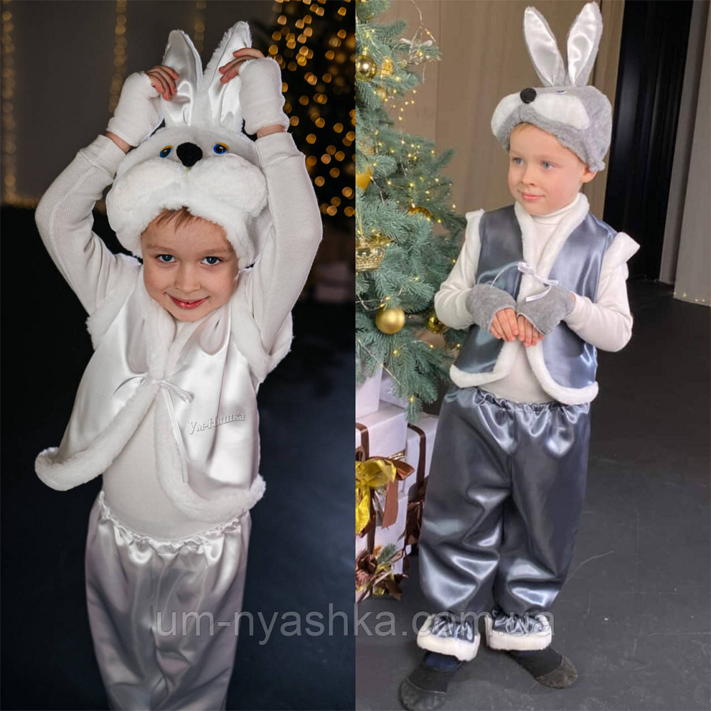 Детский карнавальный костюм зайца серого Заяц серый Кривой Рог - изображение 11