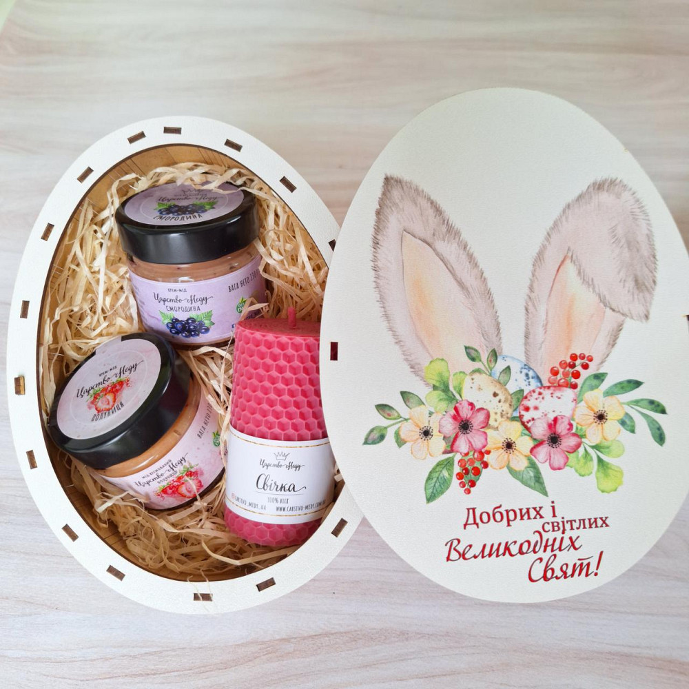 Подарунок на Великдень №124 Одеса - фото 4