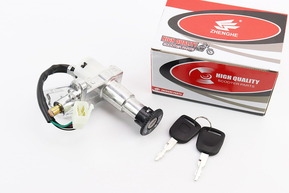 Замок запалювання Київ - фото 1