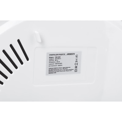 Сушка для овощей и фруктов Ardesto FDB-5320 Винница - изображение 6