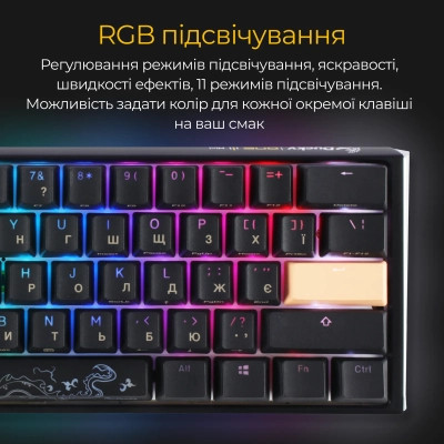 Клавиатура Ducky One 3 Mini Cherry MX Brown RGB UA USB Black (DKON2161ST-BUAPXCLAWSC1) Винница - изображение 9