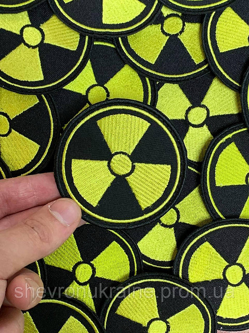 Шеврон ЗНАК РАДИАЦИИ. СТАЛКЕР (Форма круг. На липучке) Размер 7см в диаметре Киев - изображение 4