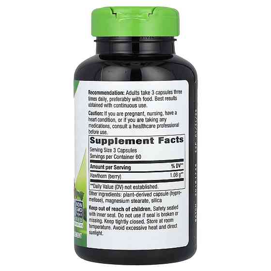 Глід Nature's Way Hawthorn Berries 1080 мг 180 веганських капсул Київ