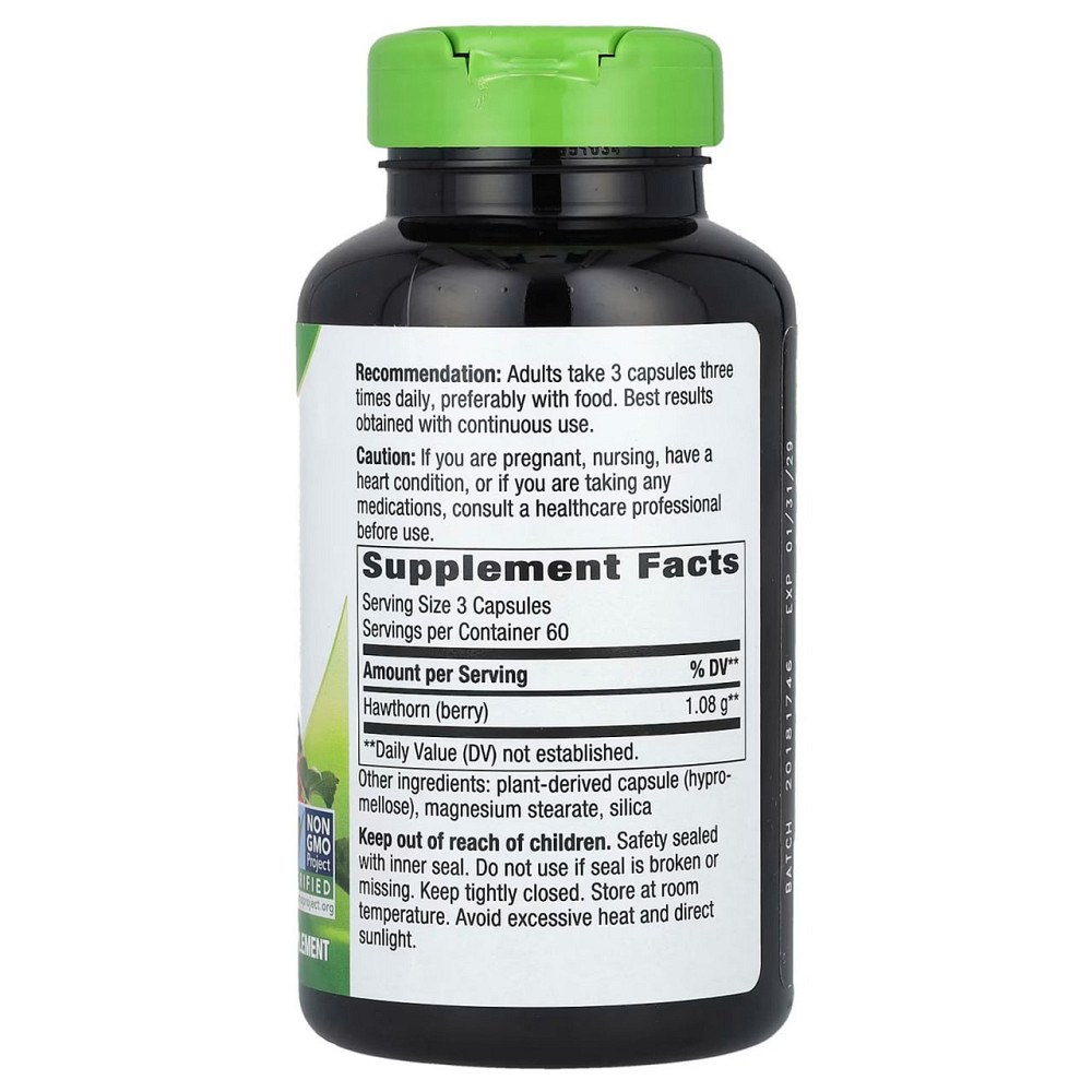Глід Nature's Way Hawthorn Berries 1080 мг 180 веганських капсул Київ - фото 2